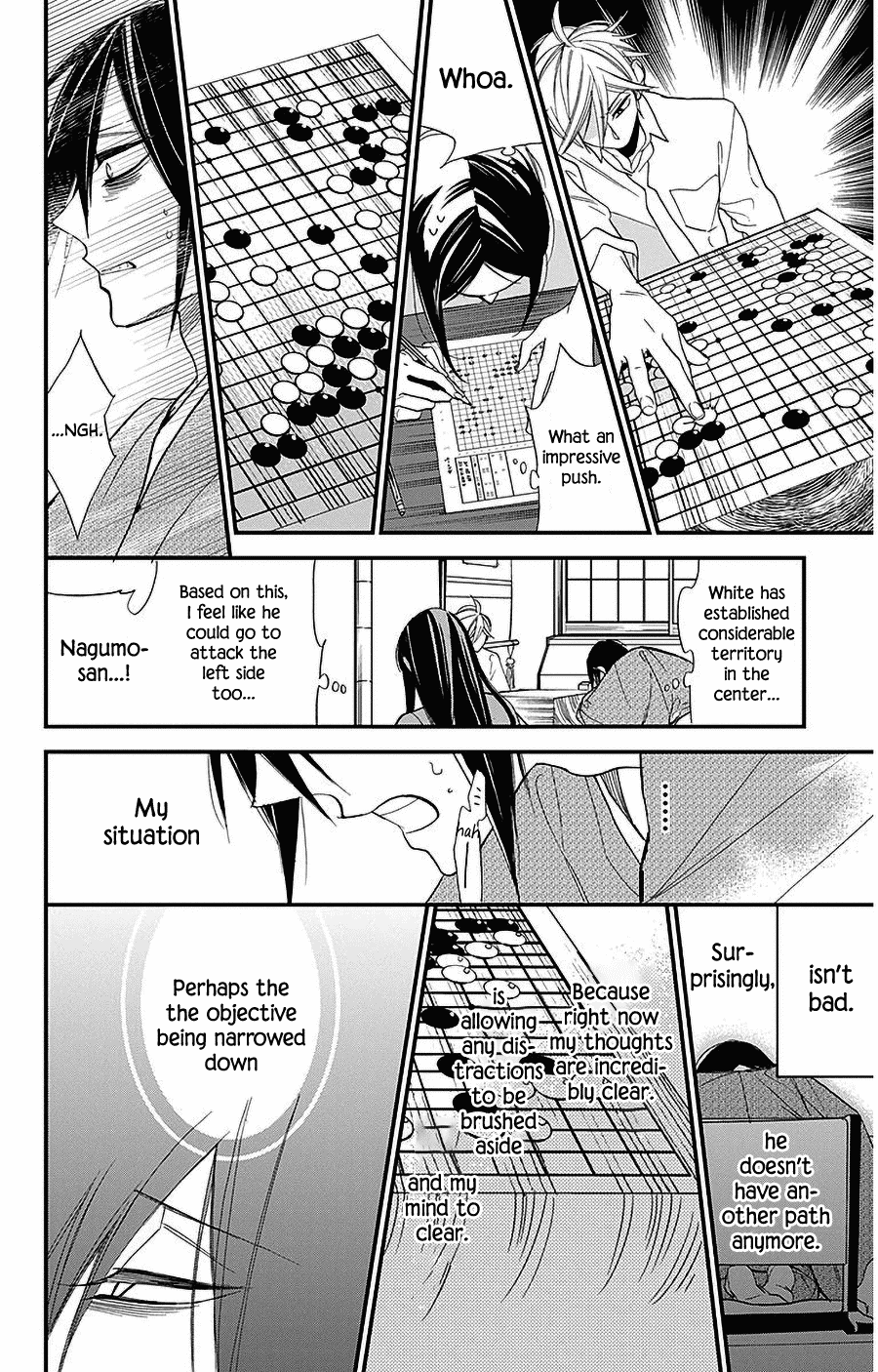 Hoshizora no Karasu Chapter 34 - Page 21