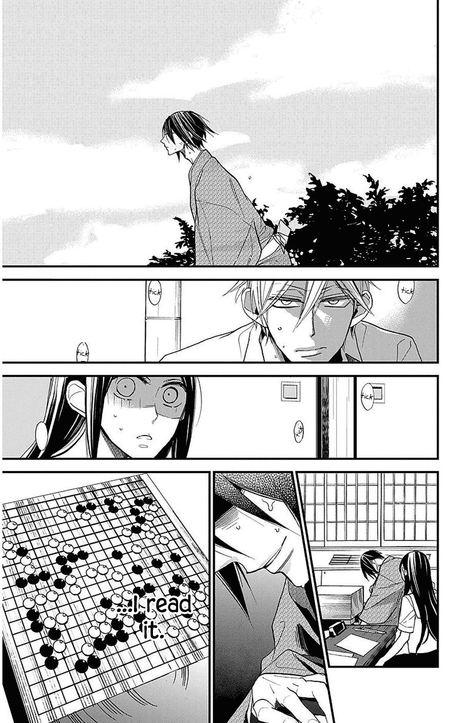 Hoshizora no Karasu Chapter 34 - Page 28