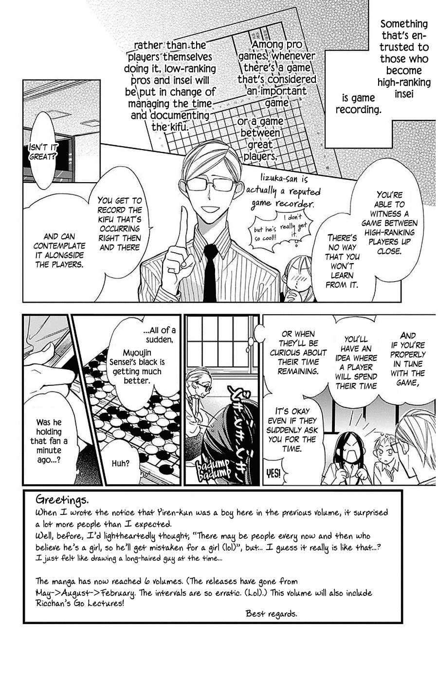 Hoshizora no Karasu Chapter 34 - Page 7
