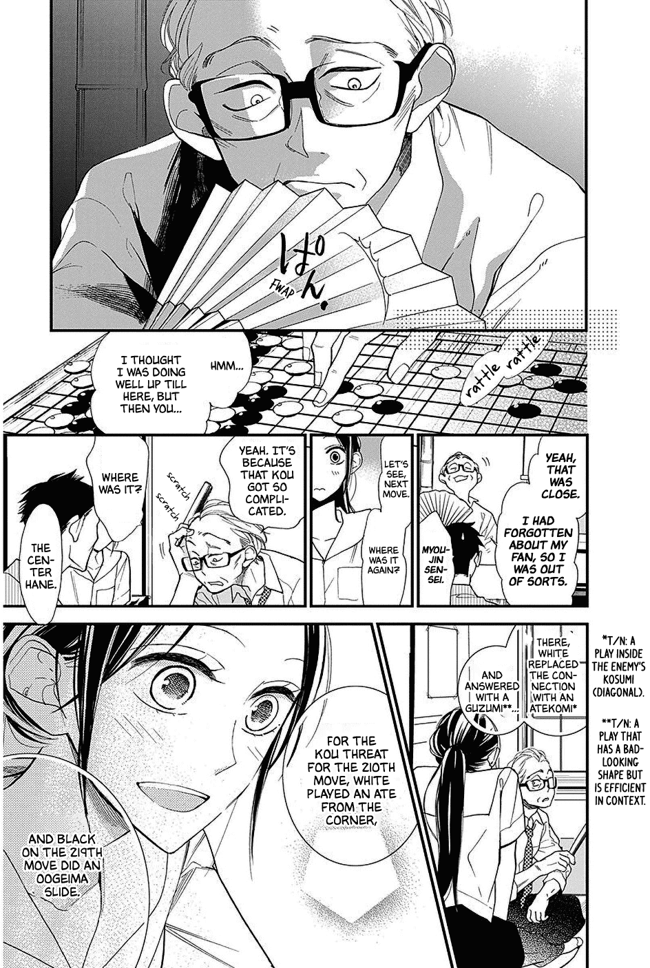 Hoshizora no Karasu Chapter 34 - Page 8