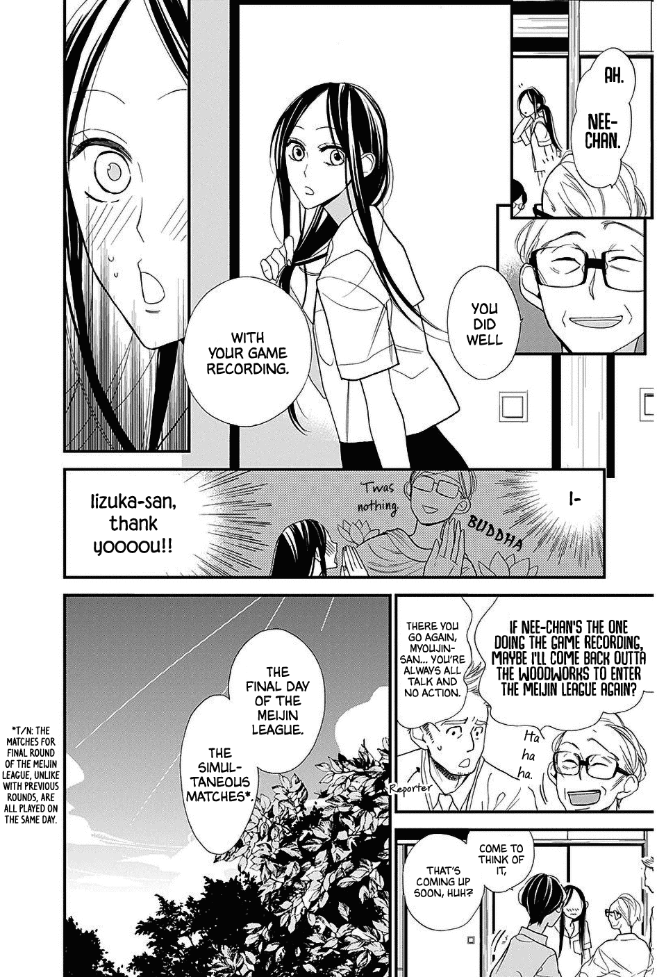 Hoshizora no Karasu Chapter 34 - Page 9