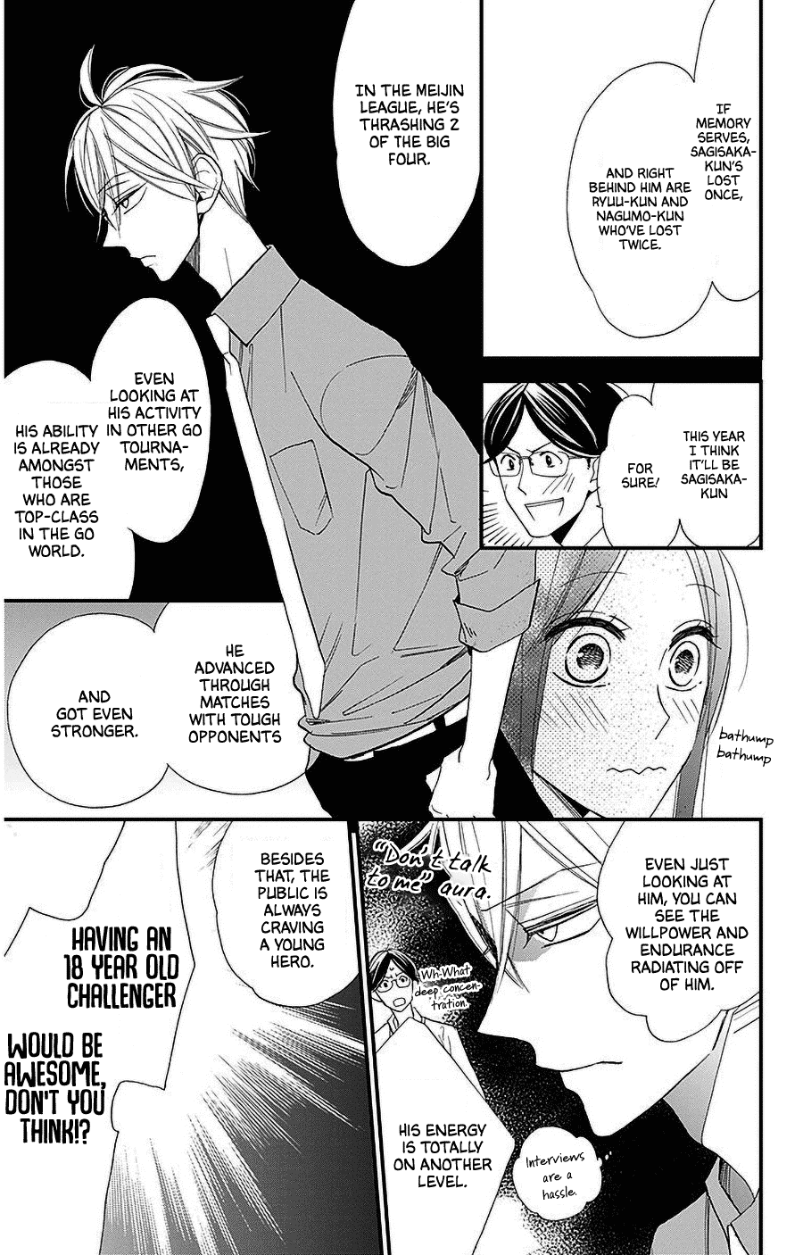 Hoshizora no Karasu Chapter 34 - Page 10