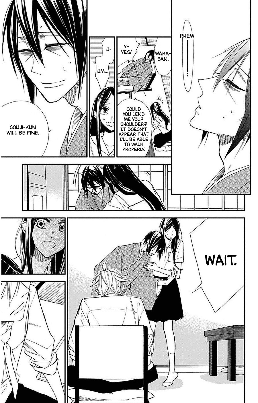 Hoshizora no Karasu Chapter 35 - Page 13