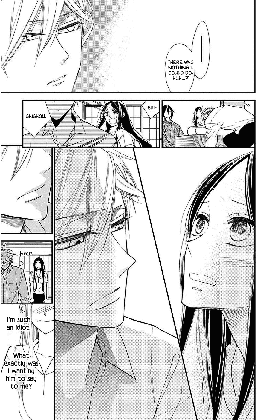 Hoshizora no Karasu Chapter 35 - Page 15