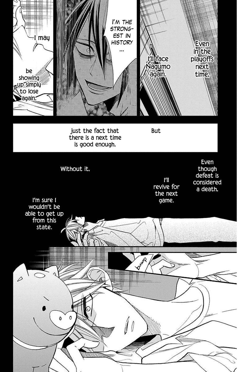Hoshizora no Karasu Chapter 35 - Page 18