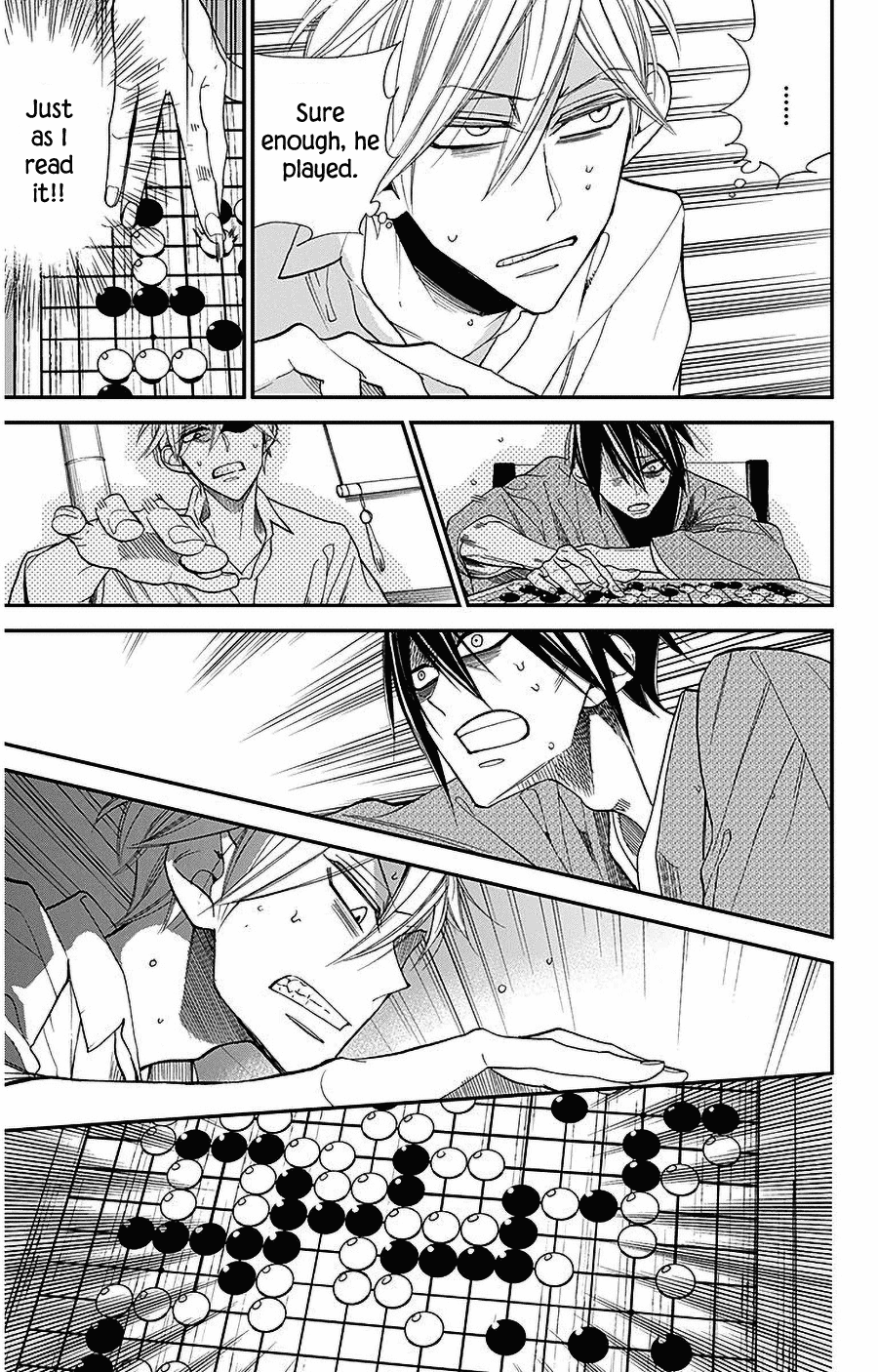 Hoshizora no Karasu Chapter 35 - Page 3