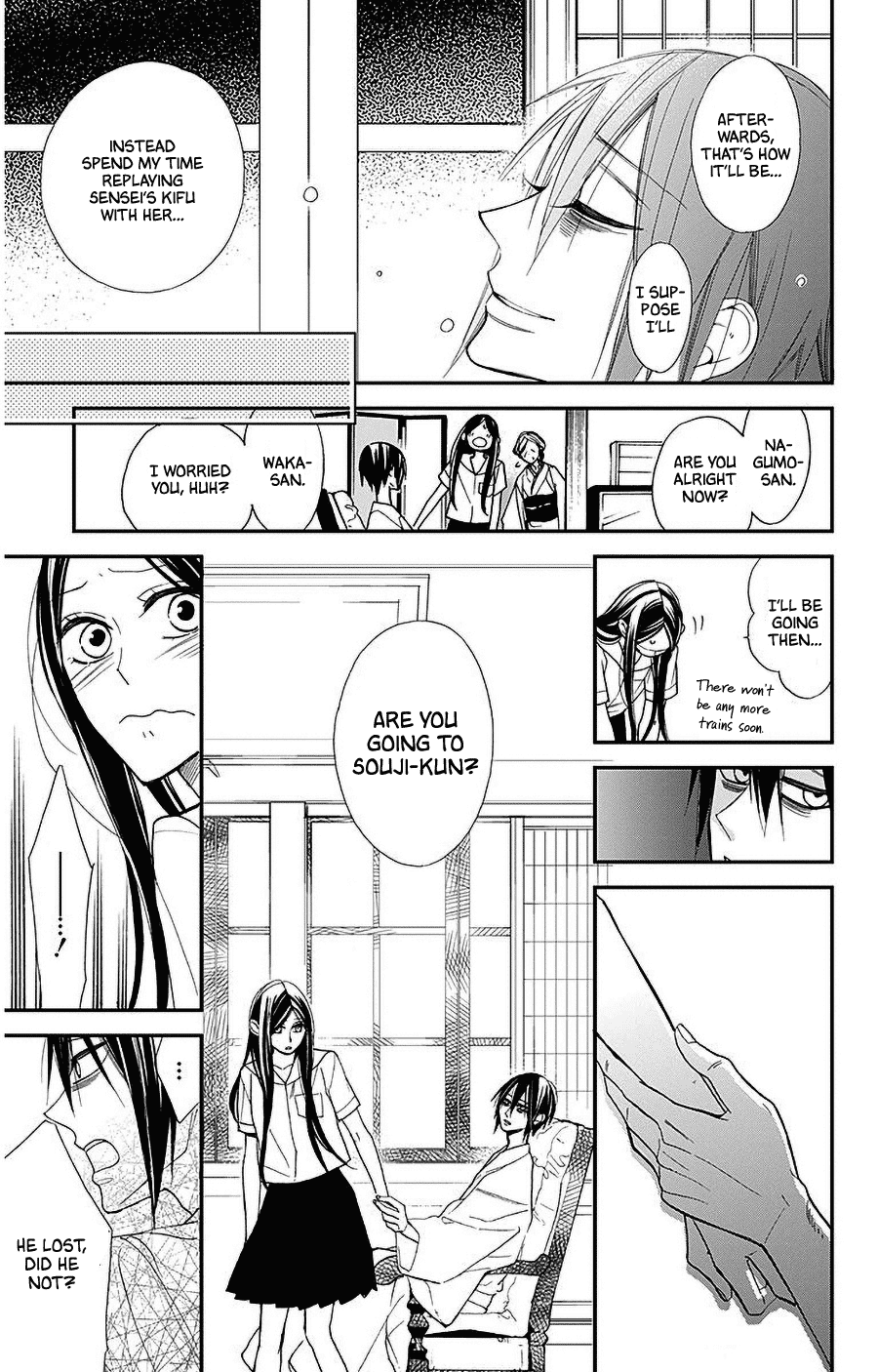 Hoshizora no Karasu Chapter 35 - Page 21