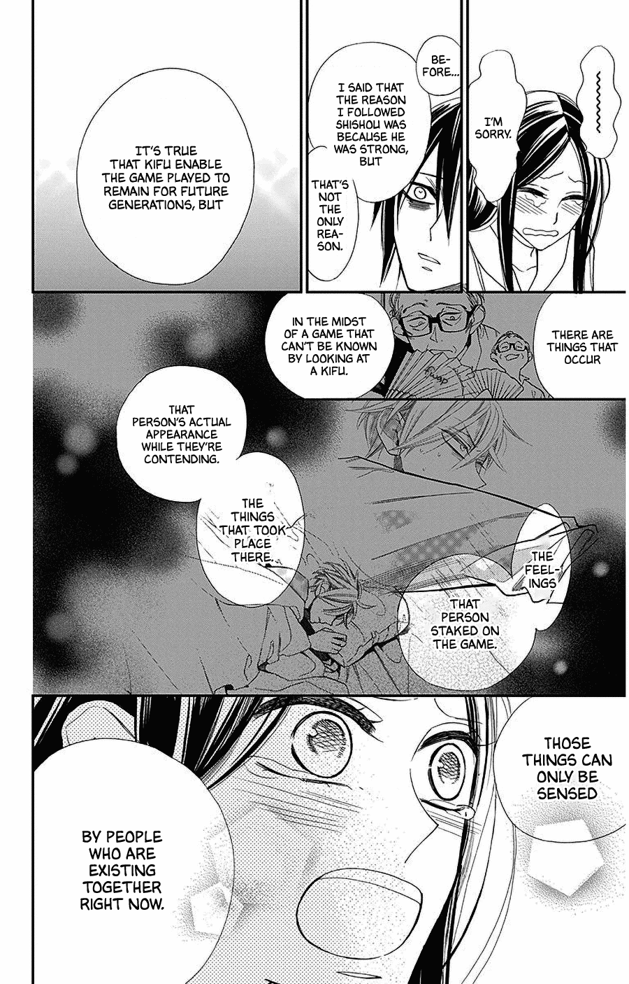 Hoshizora no Karasu Chapter 35 - Page 22