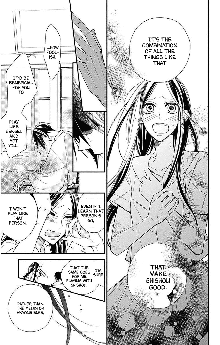 Hoshizora no Karasu Chapter 35 - Page 23
