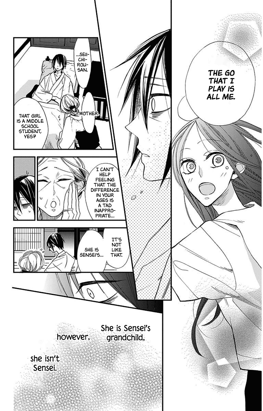 Hoshizora no Karasu Chapter 35 - Page 24