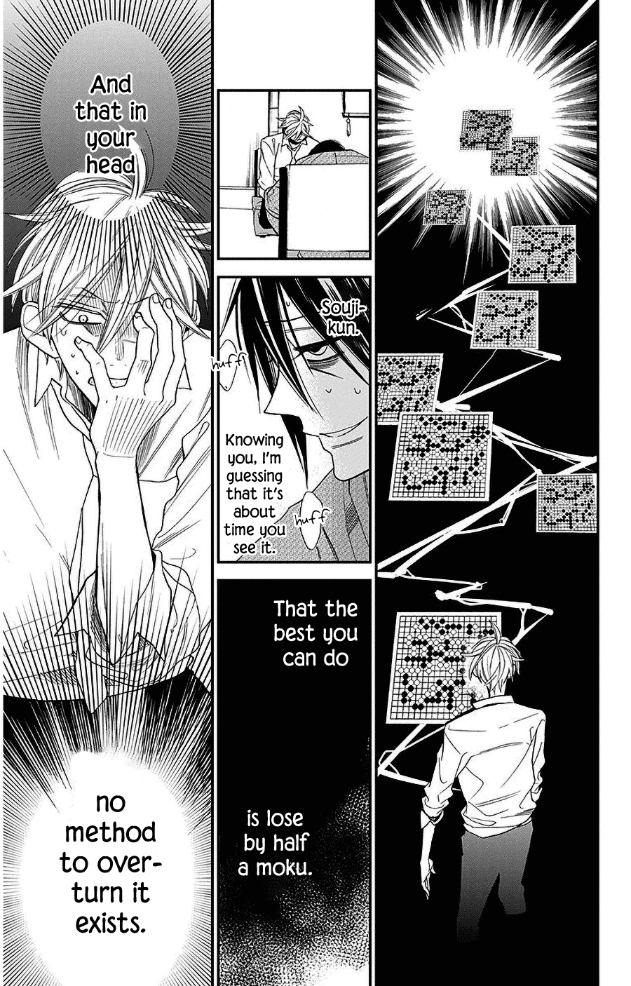 Hoshizora no Karasu Chapter 35 - Page 5