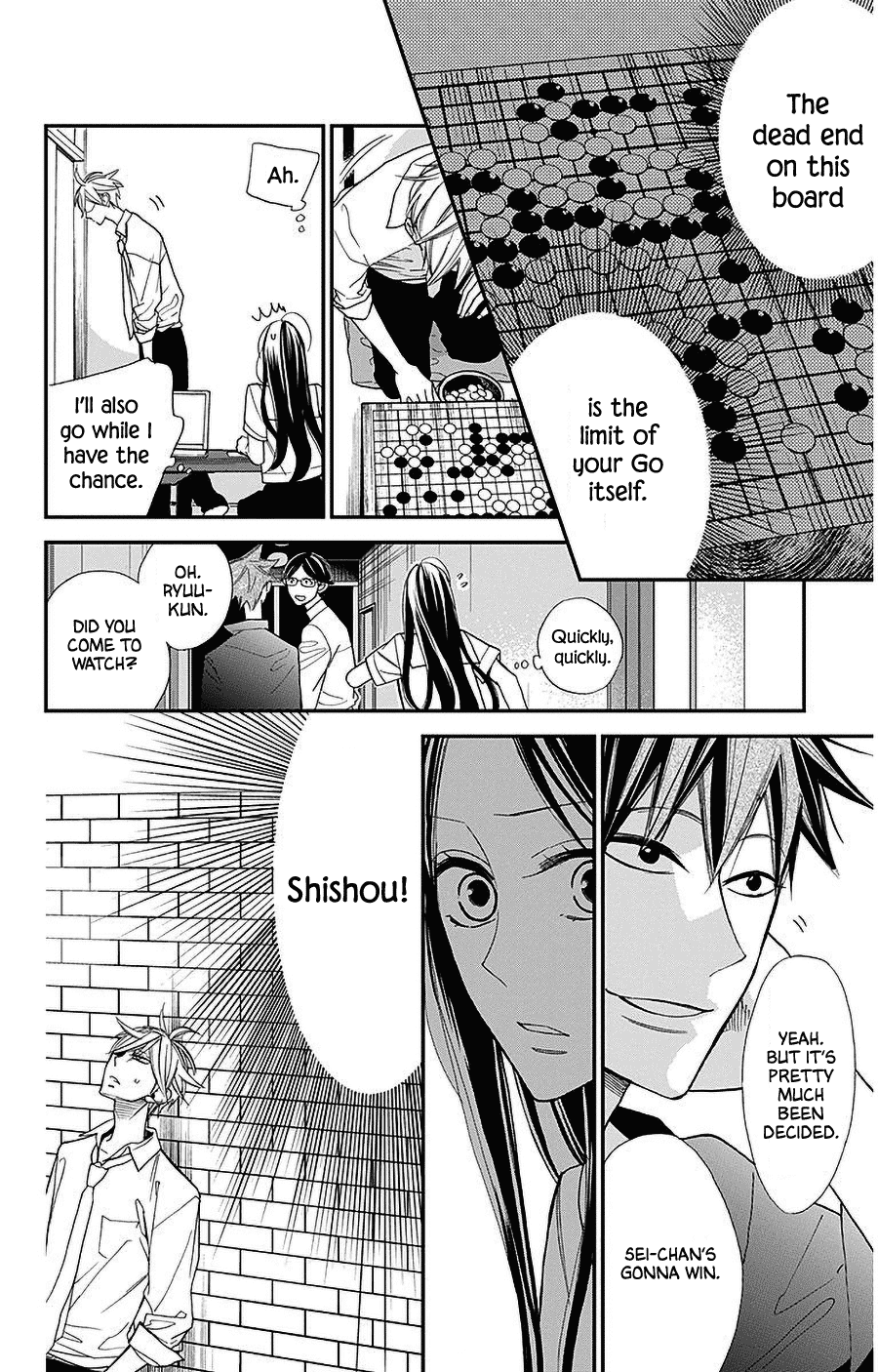Hoshizora no Karasu Chapter 35 - Page 6
