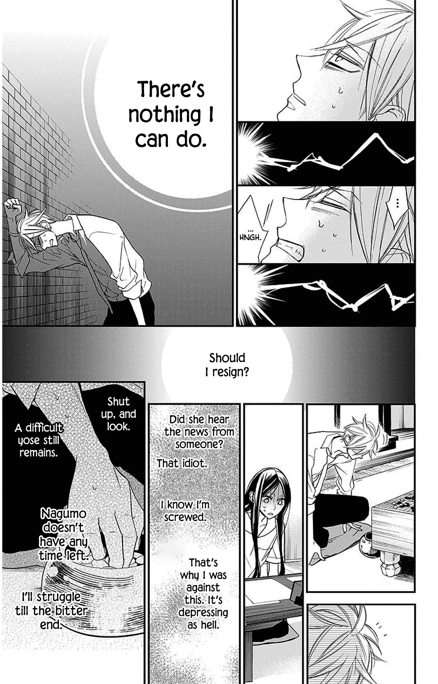 Hoshizora no Karasu Chapter 35 - Page 7