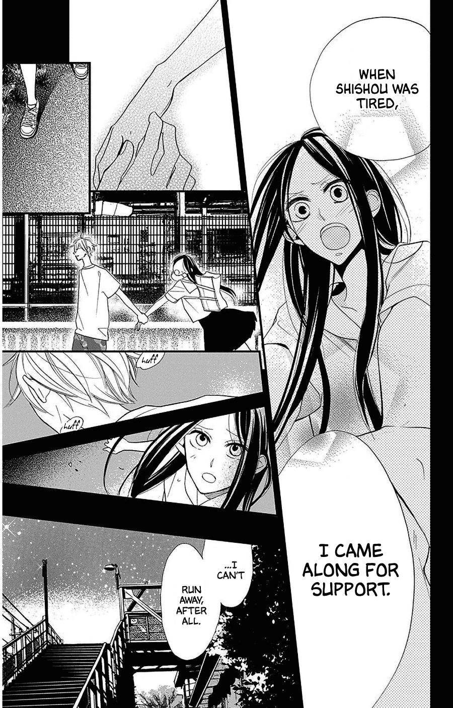 Hoshizora no Karasu Chapter 36 - Page 19