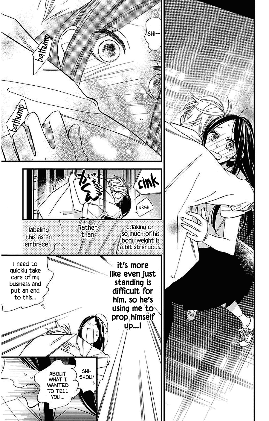 Hoshizora no Karasu Chapter 36 - Page 3