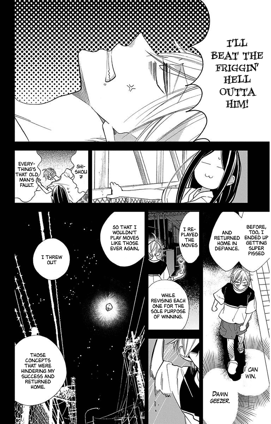 Hoshizora no Karasu Chapter 36 - Page 22
