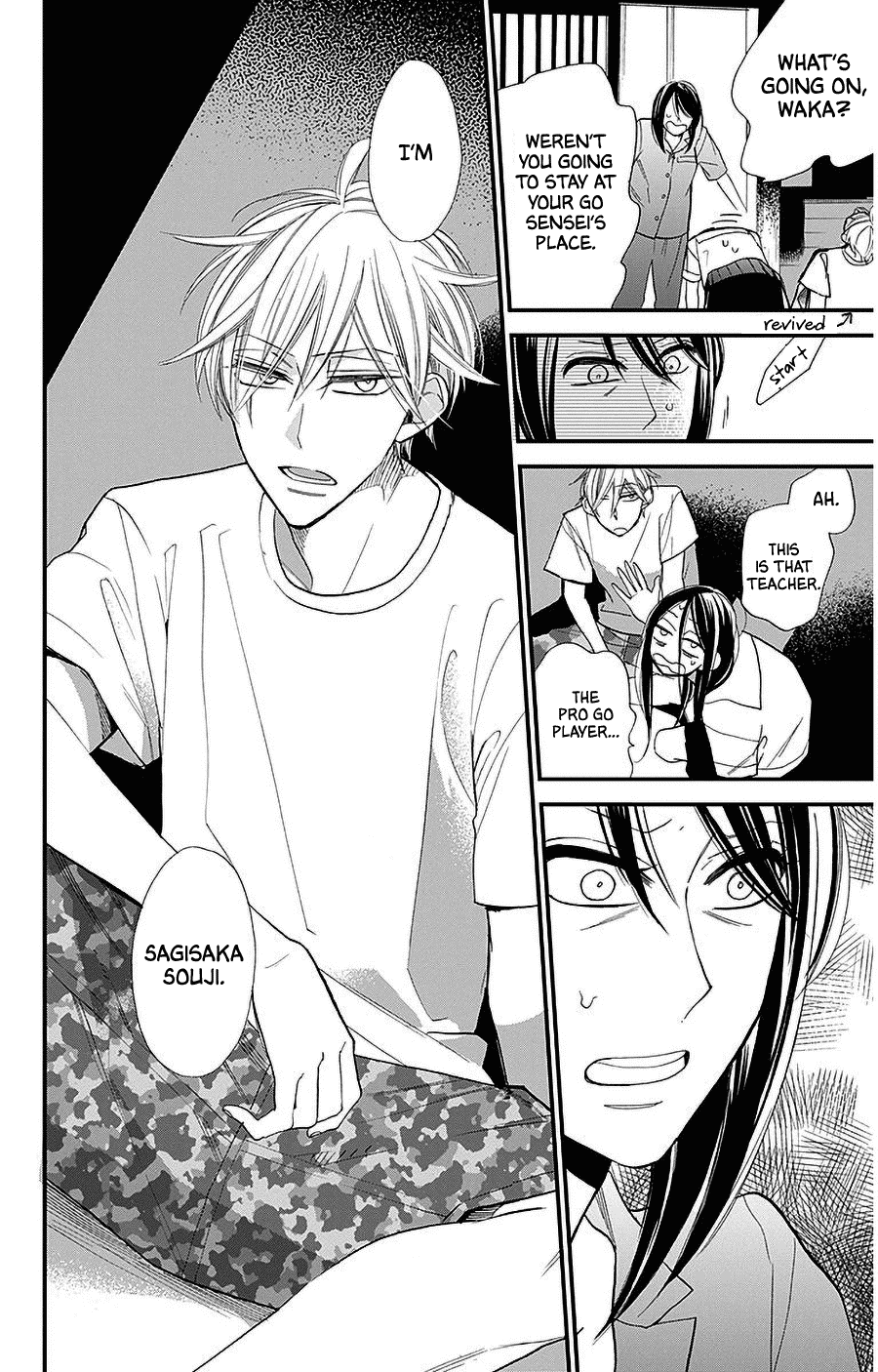 Hoshizora no Karasu Chapter 36 - Page 26