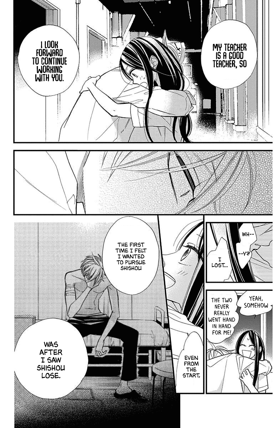Hoshizora no Karasu Chapter 36 - Page 4