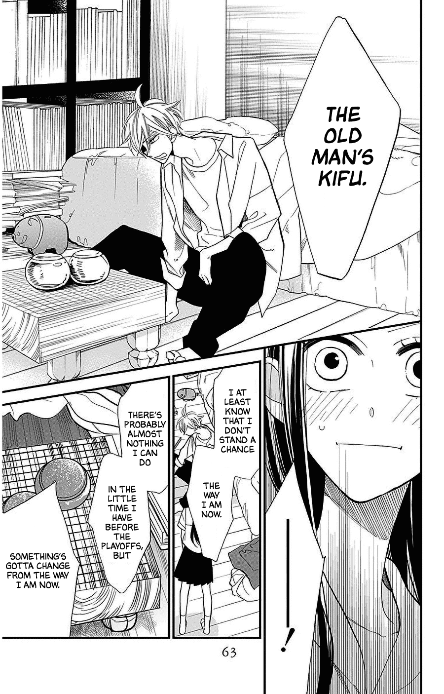 Hoshizora no Karasu Chapter 36 - Page 7