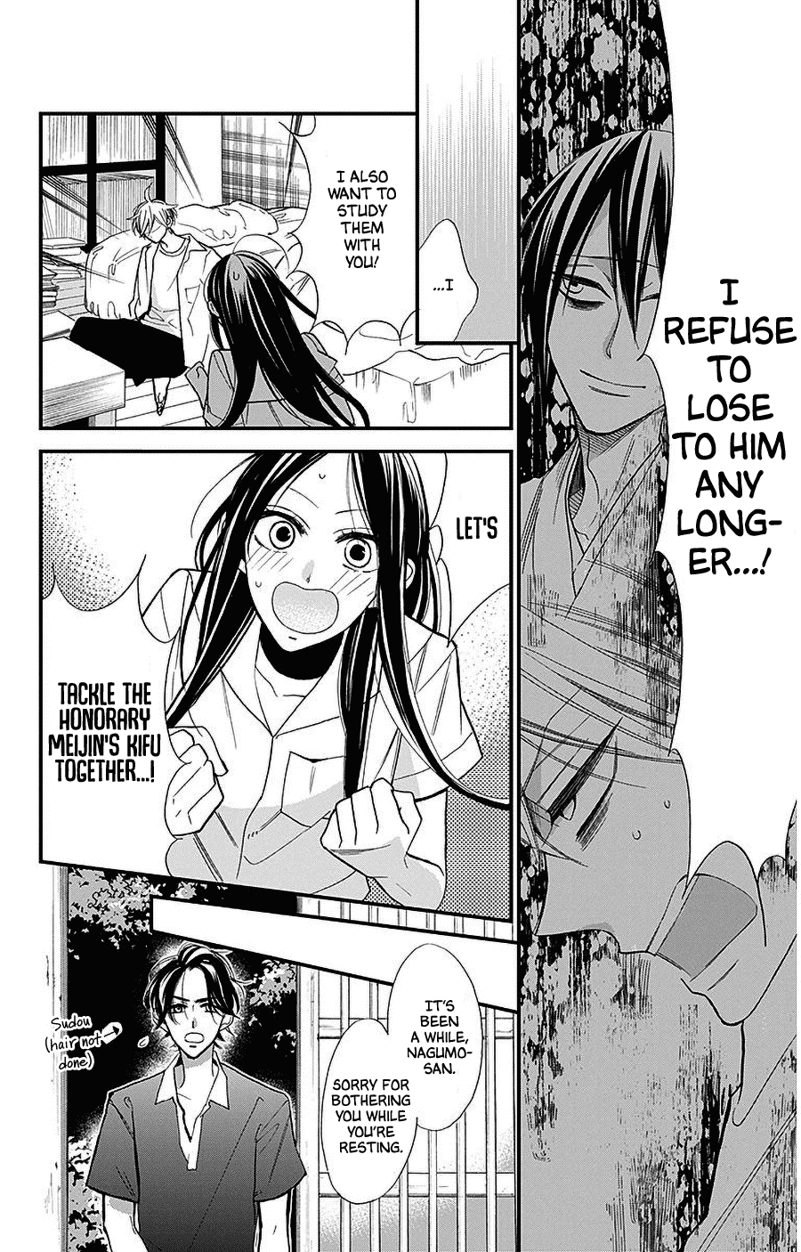 Hoshizora no Karasu Chapter 36 - Page 8