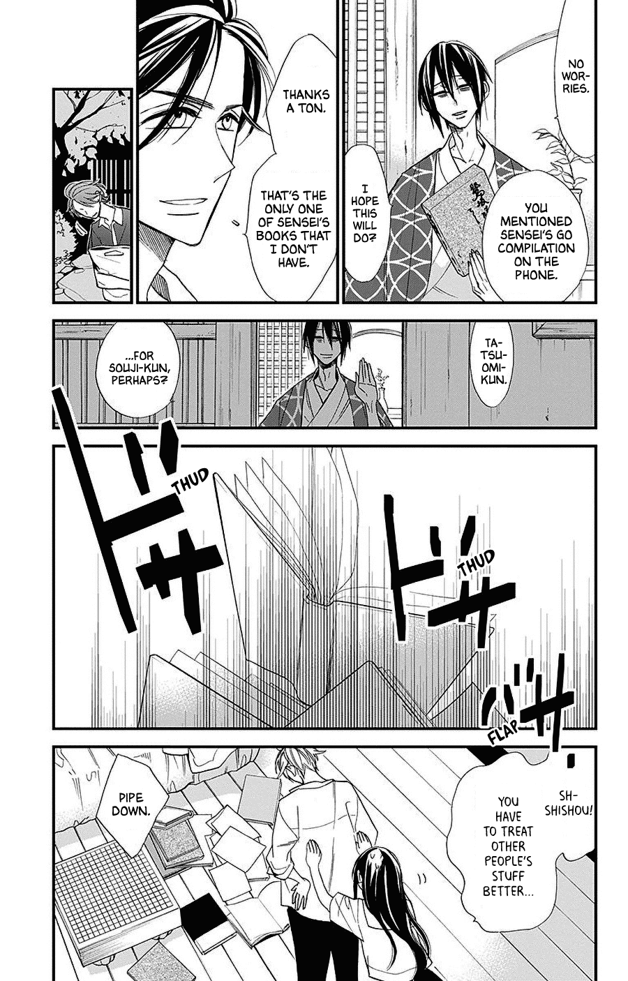 Hoshizora no Karasu Chapter 36 - Page 9