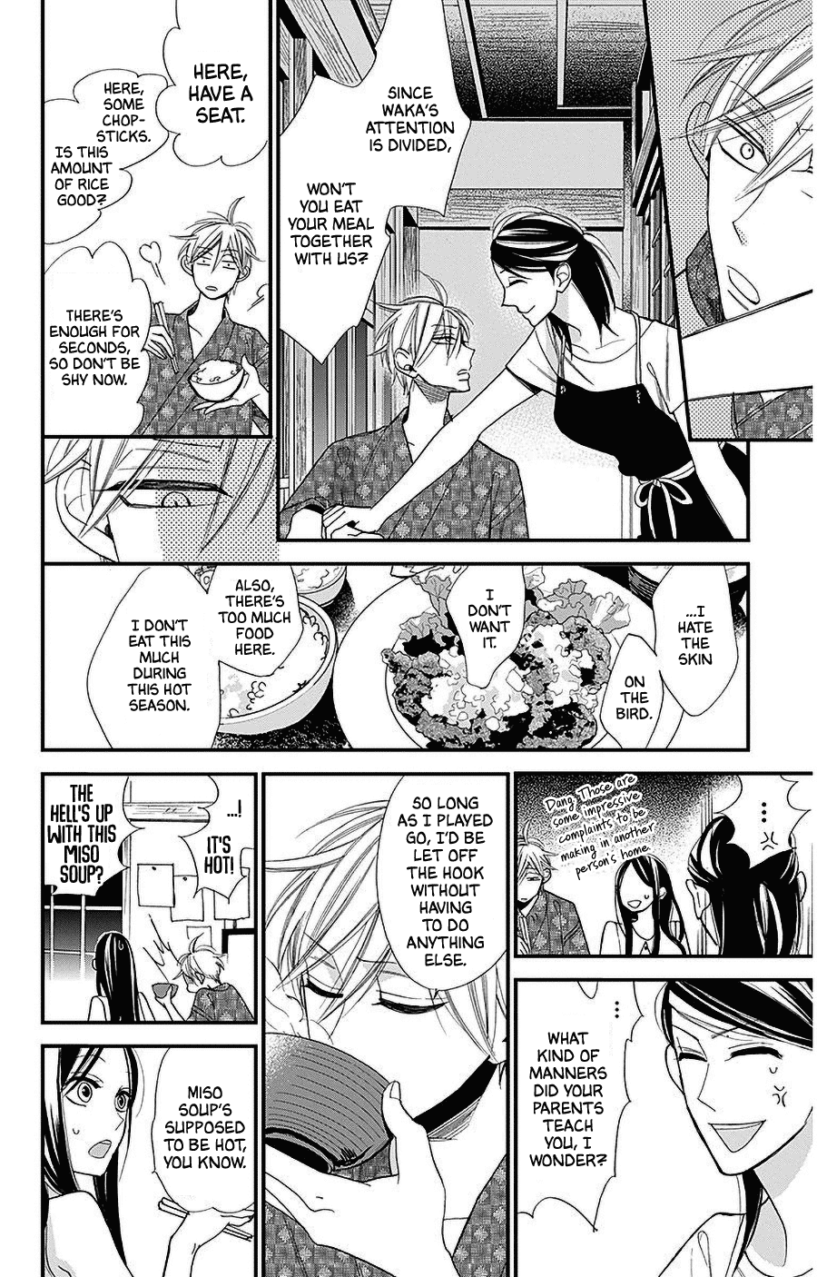 Hoshizora no Karasu Chapter 37 - Page 14