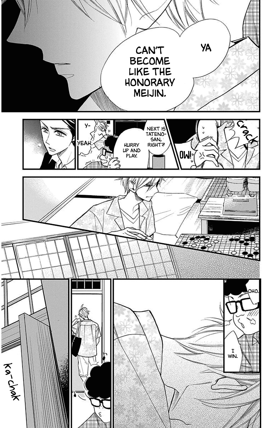 Hoshizora no Karasu Chapter 37 - Page 23