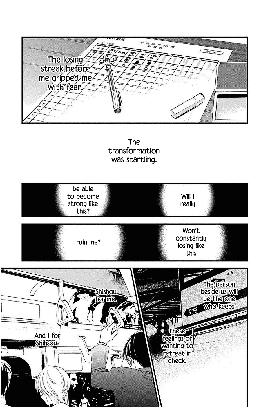 Hoshizora no Karasu Chapter 37 - Page 25