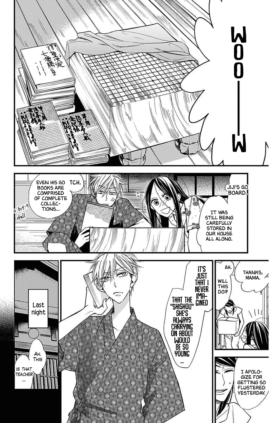 Hoshizora no Karasu Chapter 37 - Page 4