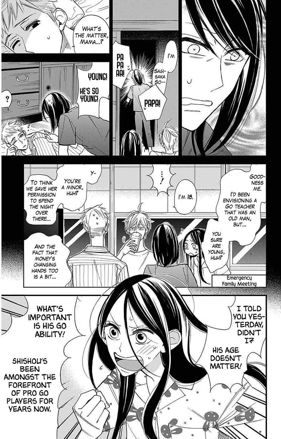 Hoshizora no Karasu Chapter 37 - Page 5