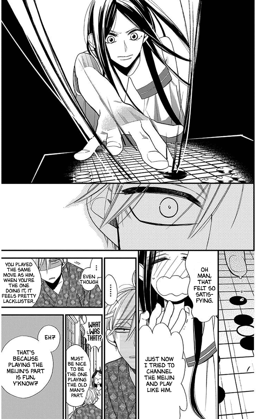 Hoshizora no Karasu Chapter 37 - Page 9