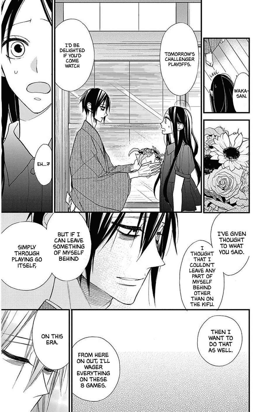 Hoshizora no Karasu Chapter 38 - Page 13