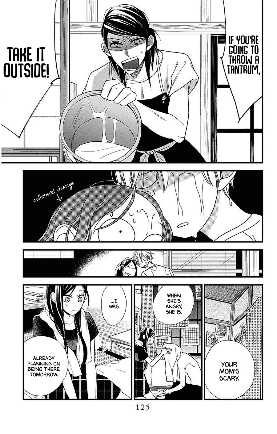 Hoshizora no Karasu Chapter 38 - Page 17