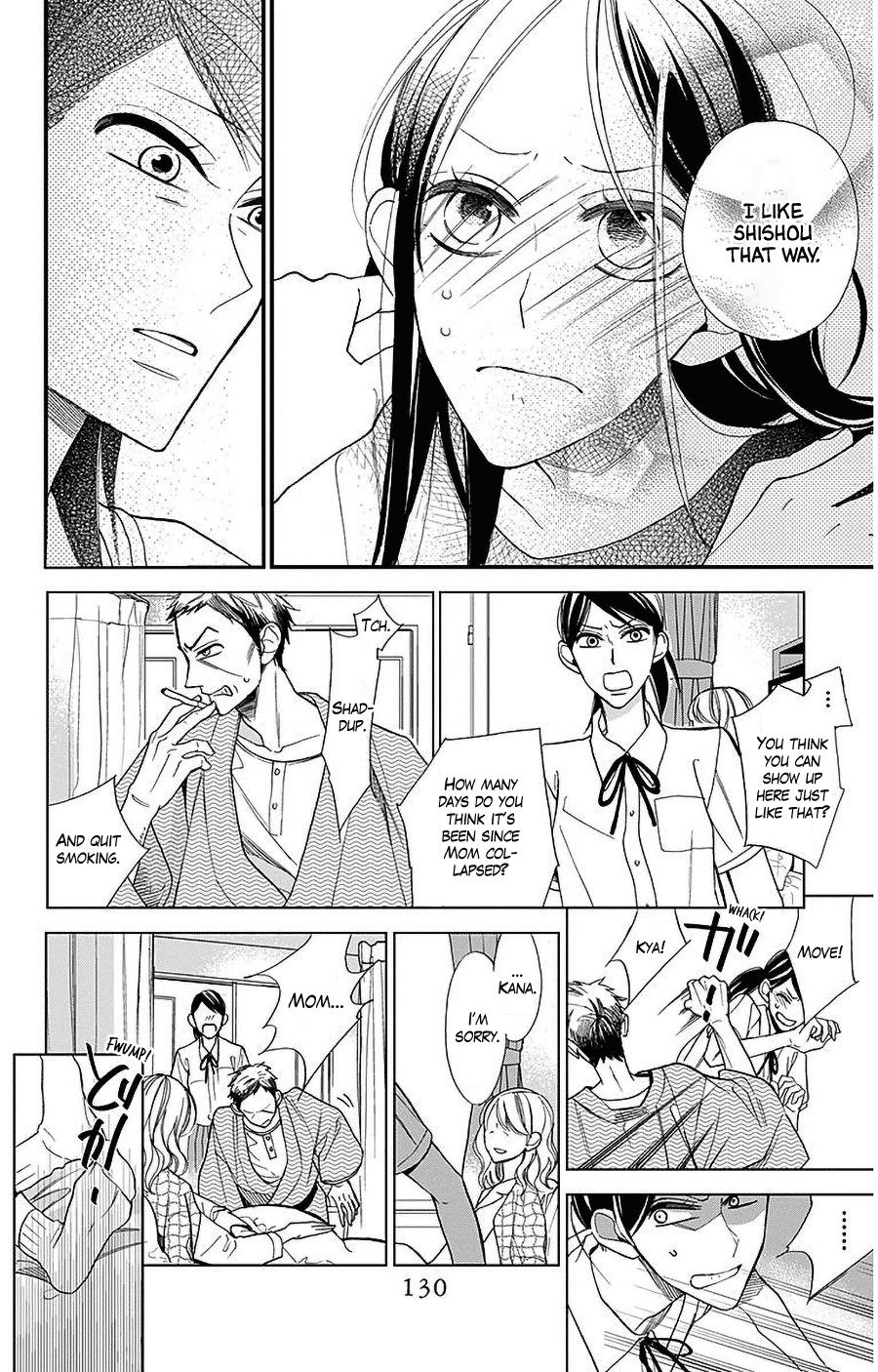 Hoshizora no Karasu Chapter 38 - Page 22