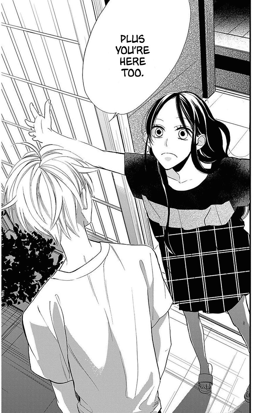 Hoshizora no Karasu Chapter 38 - Page 25