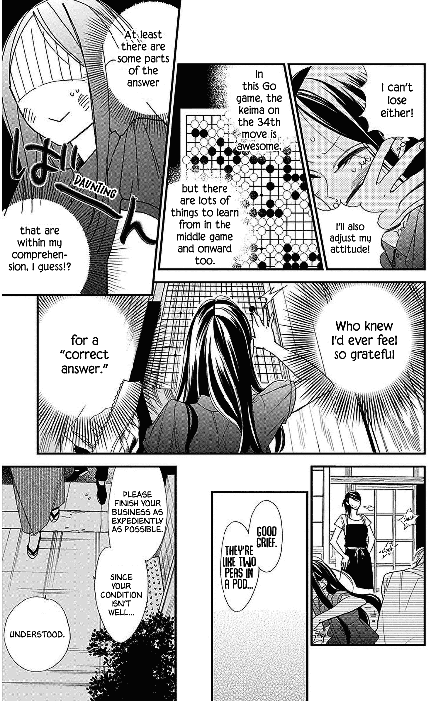 Hoshizora no Karasu Chapter 38 - Page 5