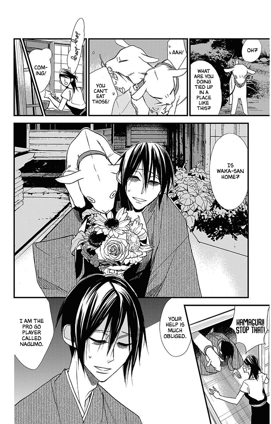 Hoshizora no Karasu Chapter 38 - Page 6