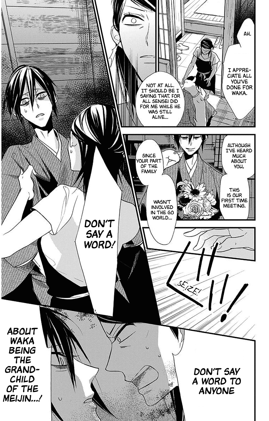 Hoshizora no Karasu Chapter 38 - Page 7