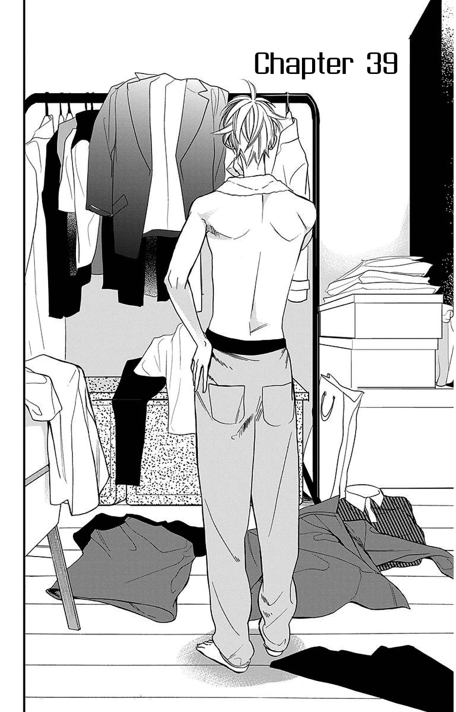 Hoshizora no Karasu Chapter 39 - Page 2