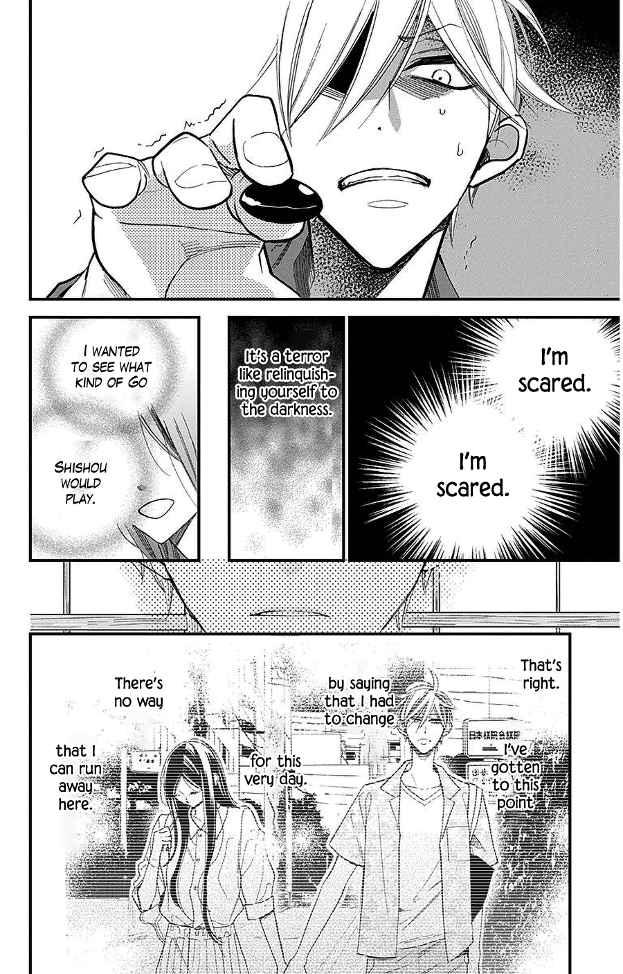 Hoshizora no Karasu Chapter 39 - Page 16