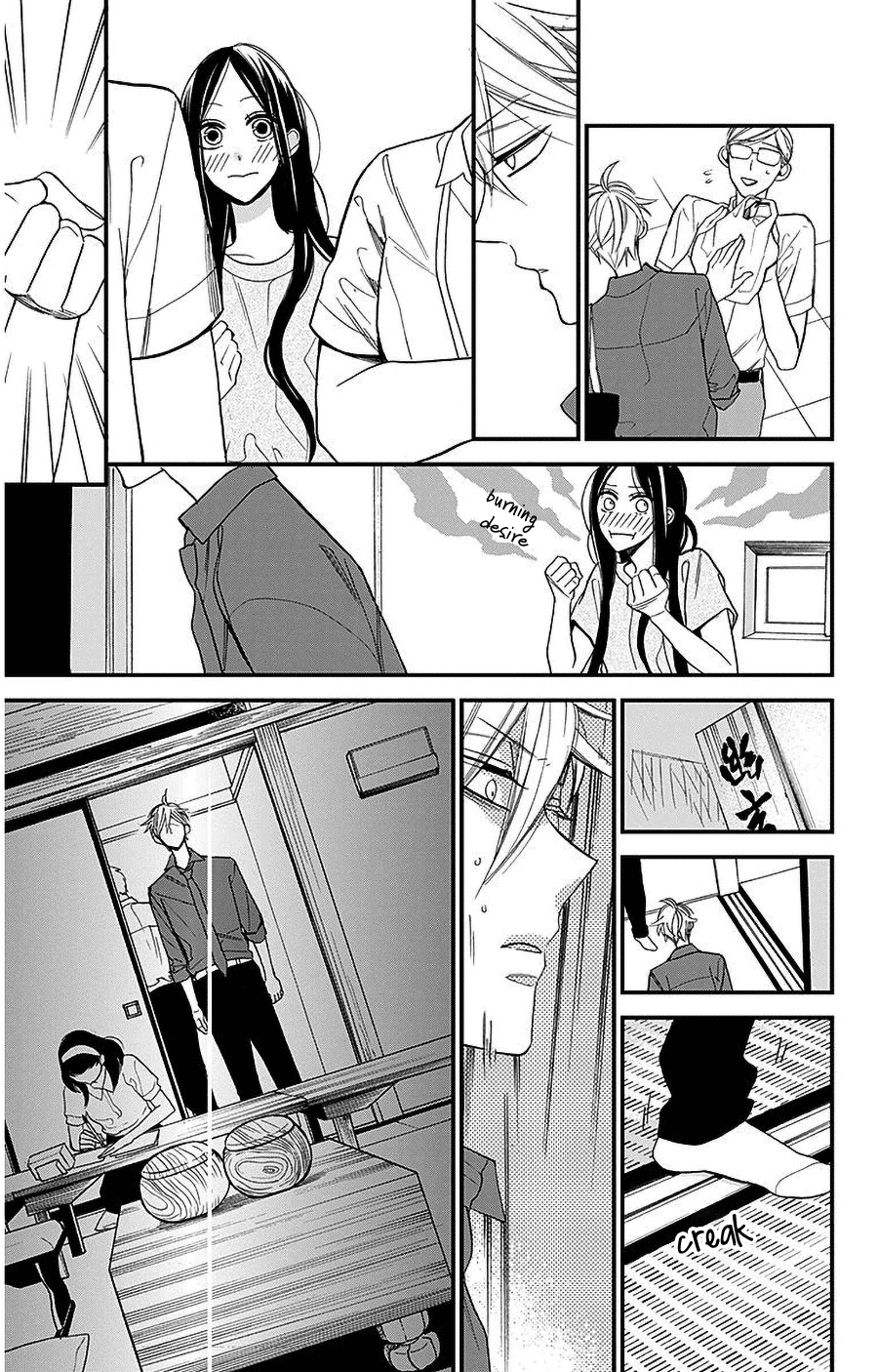 Hoshizora no Karasu Chapter 39 - Page 5