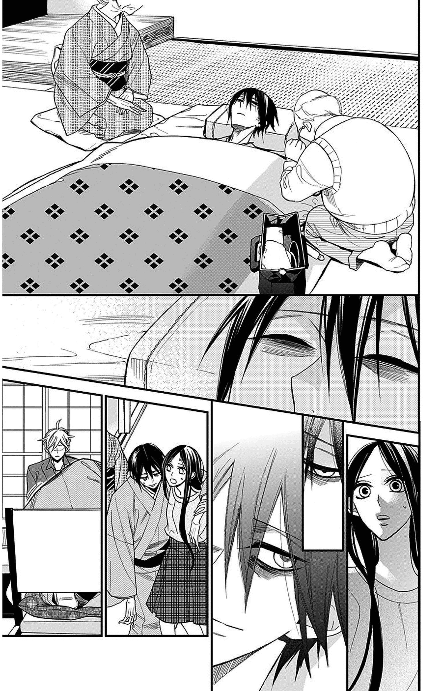Hoshizora no Karasu Chapter 39 - Page 7