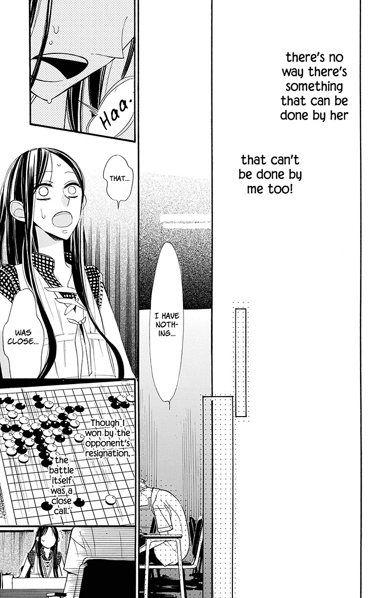 Hoshizora no Karasu Chapter 4 - Page 20