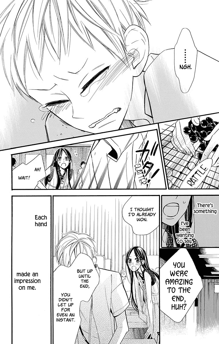 Hoshizora no Karasu Chapter 4 - Page 21