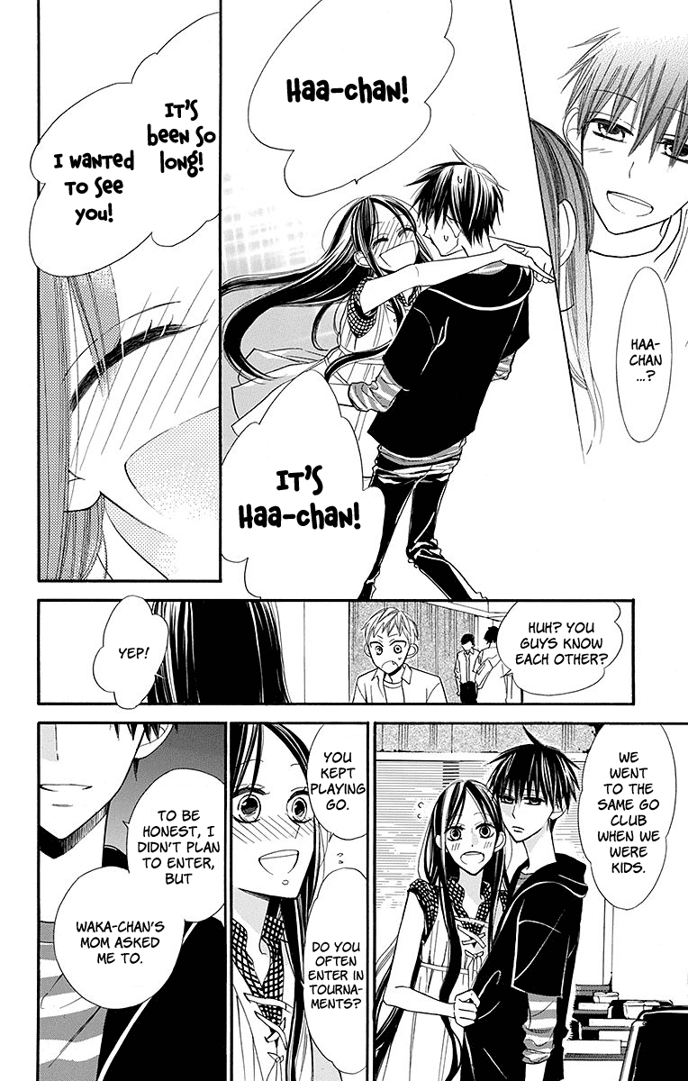 Hoshizora no Karasu Chapter 4 - Page 27