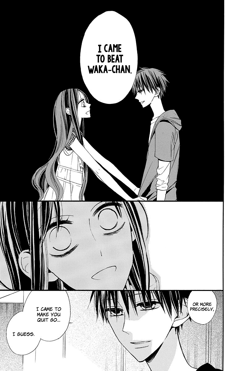 Hoshizora no Karasu Chapter 4 - Page 28