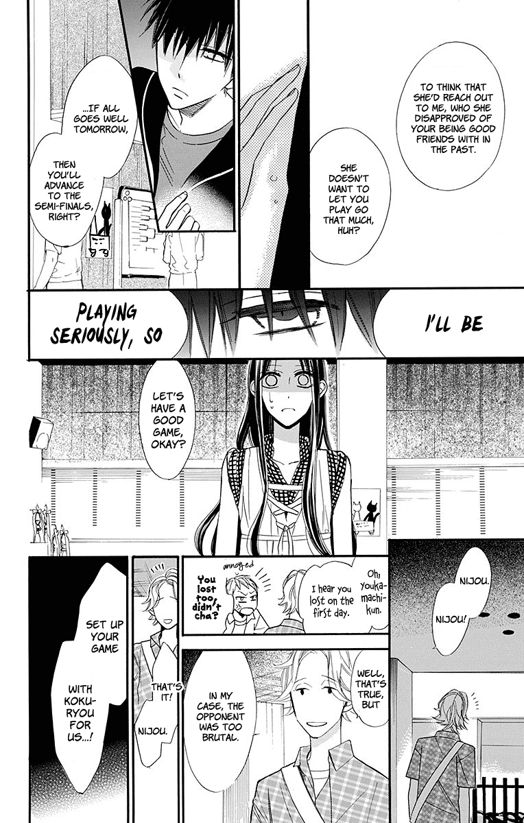 Hoshizora no Karasu Chapter 4 - Page 29