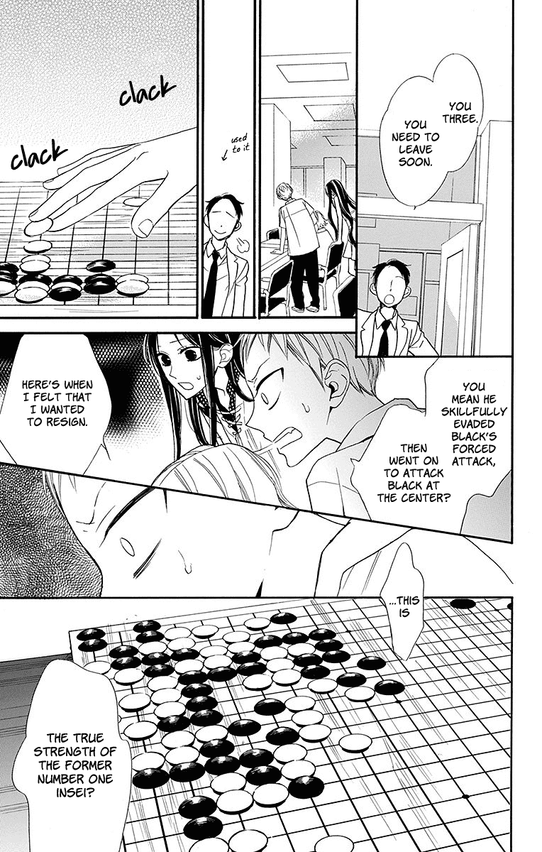 Hoshizora no Karasu Chapter 4 - Page 30