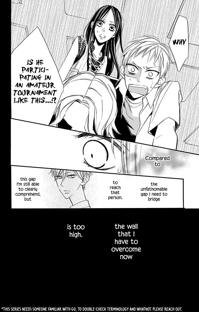 Hoshizora no Karasu Chapter 4 - Page 31