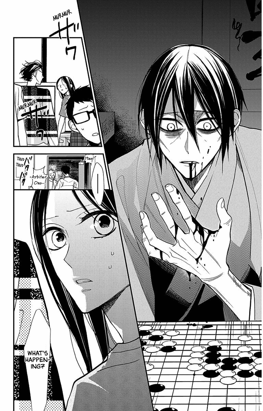 Hoshizora no Karasu Chapter 40 - Page 2